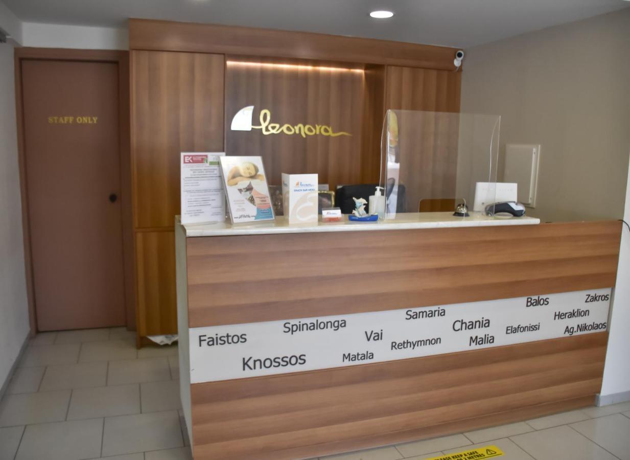 Eleonora Αnissaras Hotel Херсонисос Екстериор снимка